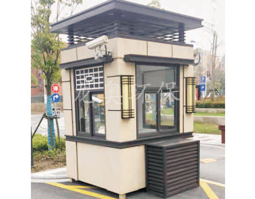 成都電力設(shè)計(jì)院