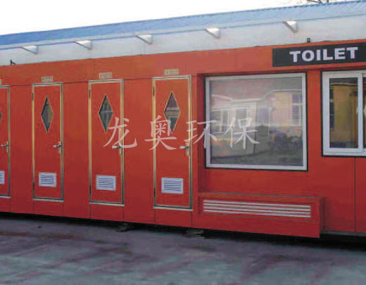 渭南移動廁所