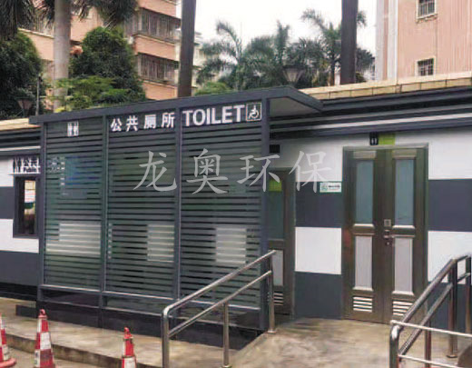 安寧區(qū)移動(dòng)衛(wèi)生間