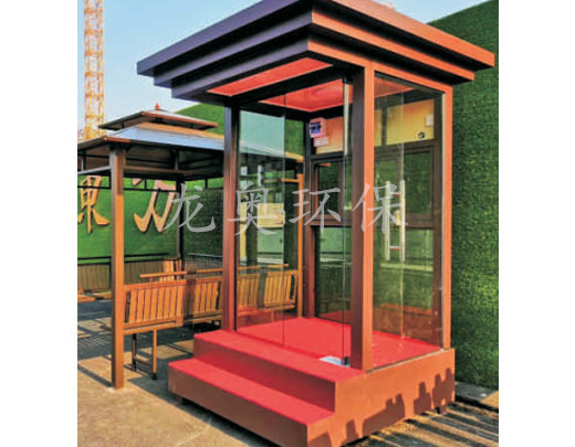 值班崗?fù)?>

							<p>

                                    值班崗?fù)?
							</p>

						</a>

                    </li>

				</ul>

			</div>





			<div   id=