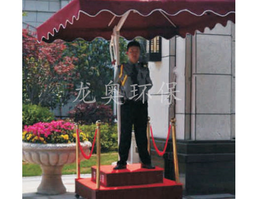 值班崗?fù)?>

							<p>

                                    值班崗?fù)?
							</p>

						</a>

                    </li><li>

                            <a href=