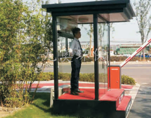 值班崗?fù)?>

							<p>

                                    值班崗?fù)?
							</p>

						</a>

                    </li><li>

                            <a href=