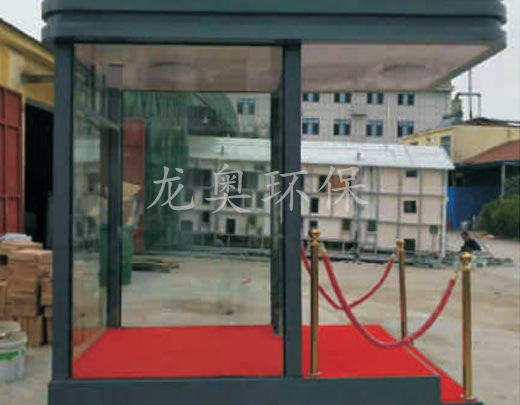 值班崗?fù)?>

							<p>

                                    值班崗?fù)?
							</p>

						</a>

                    </li><li>

                            <a href=