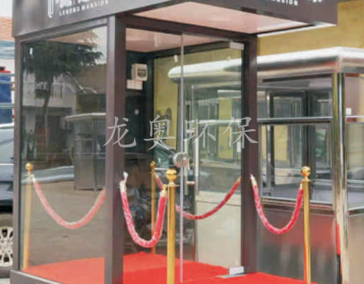 值班崗?fù)?>

							<p>

                                    值班崗?fù)?
							</p>

						</a>

                    </li><li>

                            <a href=