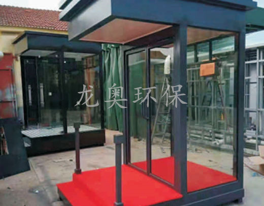 值班崗?fù)?>

							<p>

                                    值班崗?fù)?
							</p>

						</a>

                    </li><li>

                            <a href=