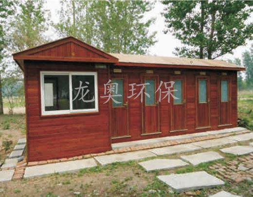 移動衛(wèi)生間