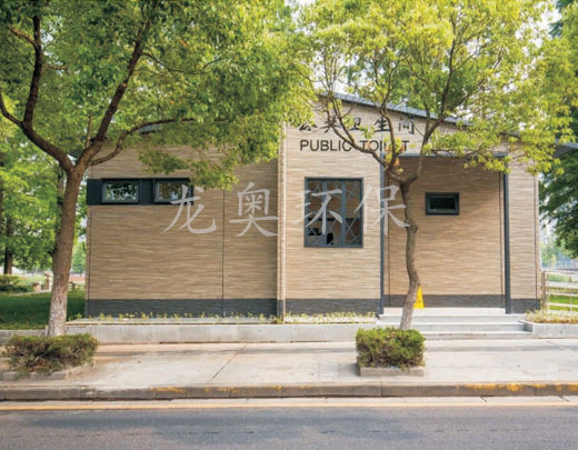 移動公共衛(wèi)生間