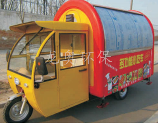 移動(dòng)餐車(chē)