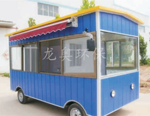 移動(dòng)餐車(chē)