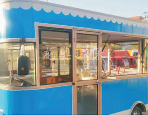 移動(dòng)餐車(chē)