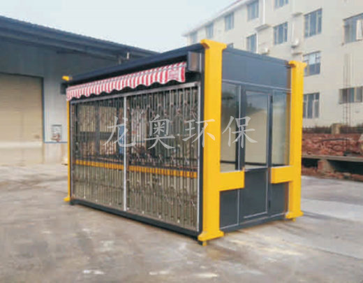 售貨崗?fù)?>

							<p>

                                    售貨崗?fù)?
							</p>

						</a>

                    </li>

				</ul>

			</div>





			<div   id=