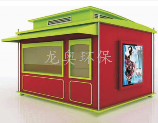 售貨崗?fù)?>

							<p>

                                    售貨崗?fù)?
							</p>

						</a>

                    </li><li>

                            <a href=