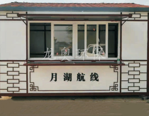 售貨崗?fù)?>

							<p>

                                    售貨崗?fù)?
							</p>

						</a>

                    </li><li>

                            <a href=