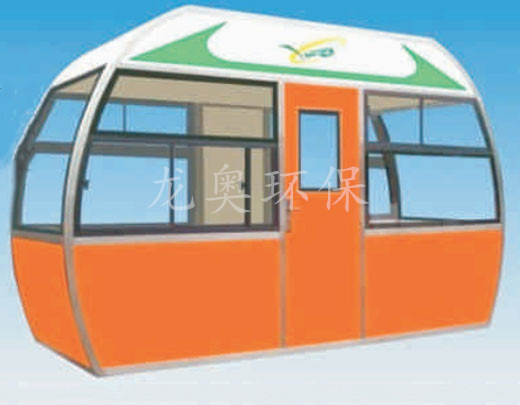 收費(fèi)崗?fù)?>

							<p>

                                    收費(fèi)崗?fù)?
							</p>

						</a>

                    </li><li>

                            <a href=