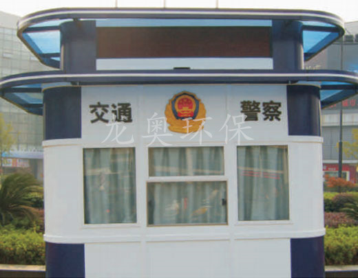 警用崗?fù)?>

							<p>

                                    警用崗?fù)?
							</p>

						</a>

                    </li>

				</ul>

			</div>





			<div   id=