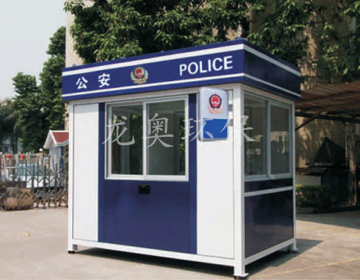 警用崗?fù)?>

							<p>

                                    警用崗?fù)?
							</p>

						</a>

                    </li><li>

                            <a href=