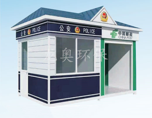 警用崗?fù)?>

							<p>

                                    警用崗?fù)?
							</p>

						</a>

                    </li>

				</ul>

			</div>





			<div   id=