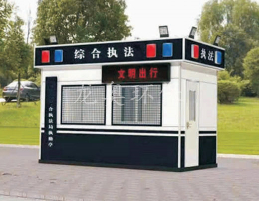 警用崗?fù)?>

							<p>

                                    警用崗?fù)?
							</p>

						</a>

                    </li><li>

                            <a href=