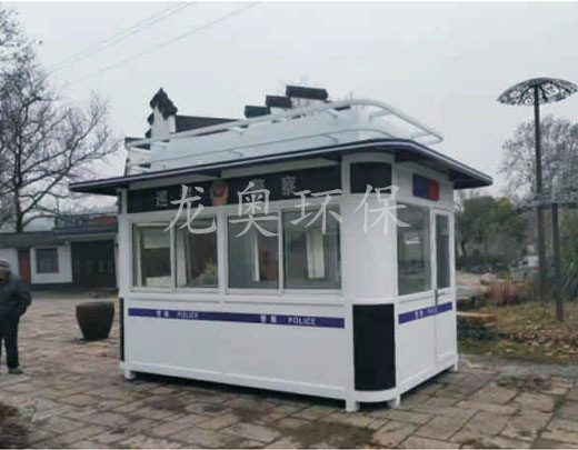 警用崗?fù)?>

							<p>

                                    警用崗?fù)?
							</p>

						</a>

                    </li><li>

                            <a href=