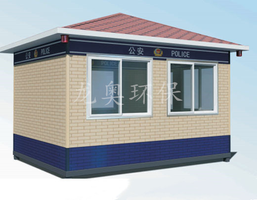 警用崗?fù)?>

							<p>

                                    警用崗?fù)?
							</p>

						</a>

                    </li><li>

                            <a href=