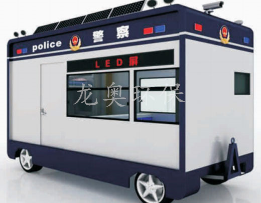 警用崗?fù)?>

							<p>

                                    警用崗?fù)?
							</p>

						</a>

                    </li><li>

                            <a href=