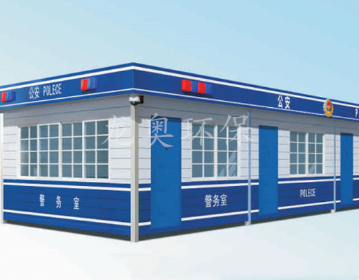 警用崗?fù)?>

							<p>

                                    警用崗?fù)?
							</p>

						</a>

                    </li><li>

                            <a href=