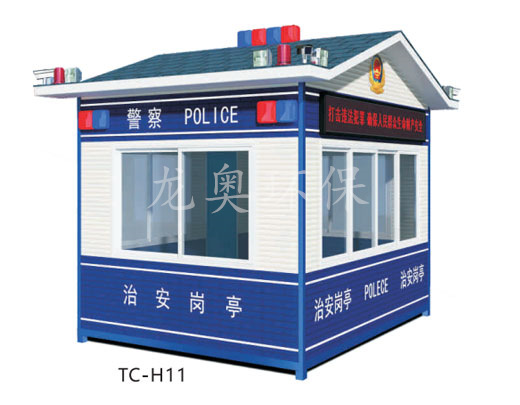 警用崗?fù)?>

							<p>

                                    警用崗?fù)?
							</p>

						</a>

                    </li><li>

                            <a href=