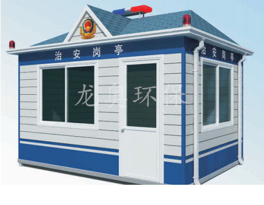 警用崗?fù)?>

							<p>

                                    警用崗?fù)?
							</p>

						</a>

                    </li><li>

                            <a href=