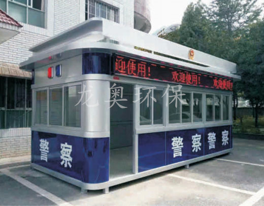 警用崗?fù)?>

							<p>

                                    警用崗?fù)?
							</p>

						</a>

                    </li><li>

                            <a href=