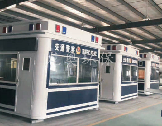 警用崗?fù)?>

							<p>

                                    警用崗?fù)?
							</p>

						</a>

                    </li><li>

                            <a href=