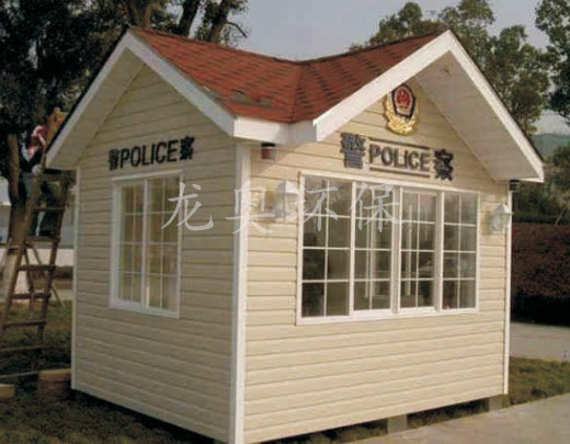 警用崗?fù)?>

							<p>

                                    警用崗?fù)?
							</p>

						</a>

                    </li><li>

                            <a href=