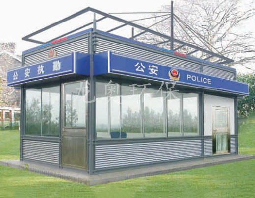 警用崗?fù)?>

							<p>

                                    警用崗?fù)?
							</p>

						</a>

                    </li><li>

                            <a href=