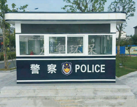 警用崗?fù)?>

							<p>

                                    警用崗?fù)?
							</p>

						</a>

                    </li><li>

                            <a href=