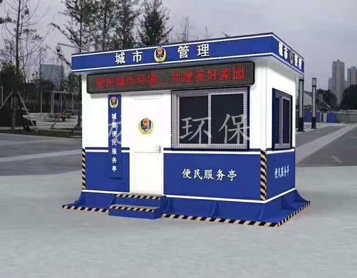 警用崗?fù)?>

							<p>

                                    警用崗?fù)?
							</p>

						</a>

                    </li><li>

                            <a href=