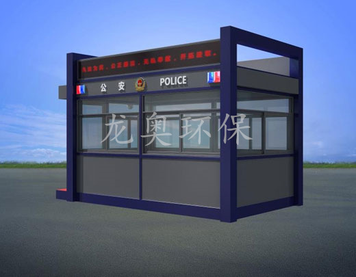 警用崗?fù)?>

							<p>

                                    警用崗?fù)?
							</p>

						</a>

                    </li><li>

                            <a href=