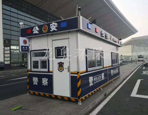 警用崗?fù)?>

							<p>

                                    警用崗?fù)?
							</p>

						</a>

                    </li><li>

                            <a href=