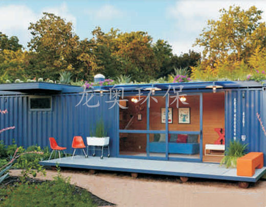 集中箱活動(dòng)房