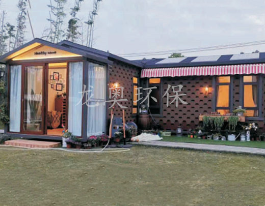 集中箱活動(dòng)房