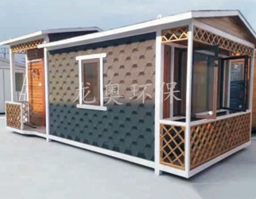 集中箱活動(dòng)房