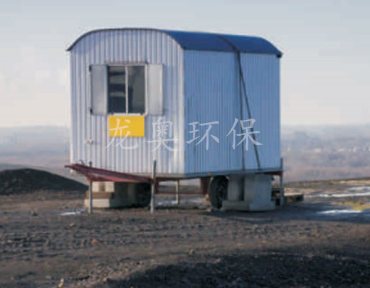 集中箱活動(dòng)房