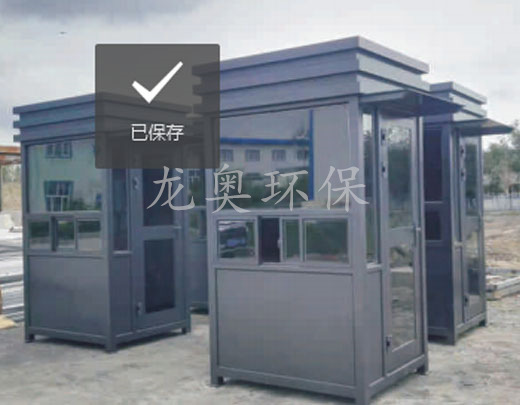 氟碳噴漆崗?fù)?>

							<p>

                                    氟碳噴漆崗?fù)?
							</p>

						</a>

                    </li><li>

                            <a href=