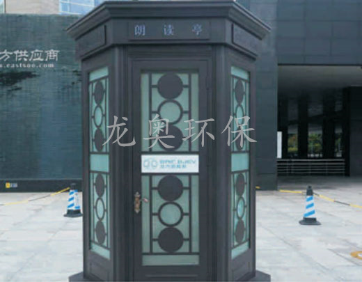 氟碳噴漆崗?fù)?>

							<p>

                                    氟碳噴漆崗?fù)?
							</p>

						</a>

                    </li><li>

                            <a href=