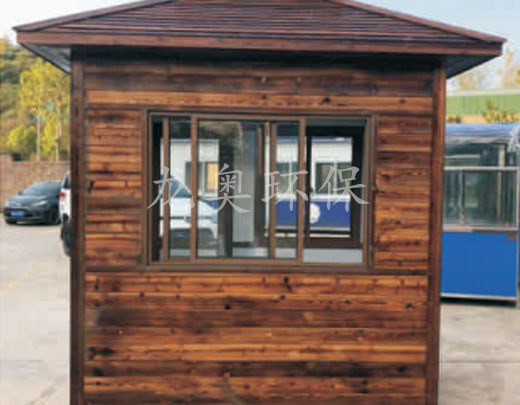 防腐木崗?fù)?>

							<p>

                                    防腐木崗?fù)?
							</p>

						</a>

                    </li><li>

                            <a href=