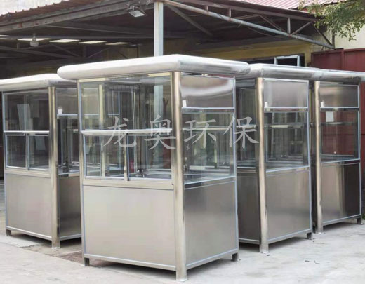 不銹鋼崗?fù)?>

							<p>

                                    不銹鋼崗?fù)?
							</p>

						</a>

                    </li><li>

                            <a href=