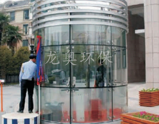 玻璃崗?fù)?>

							<p>

                                    玻璃崗?fù)?
							</p>

						</a>

                    </li><li>

                            <a href=