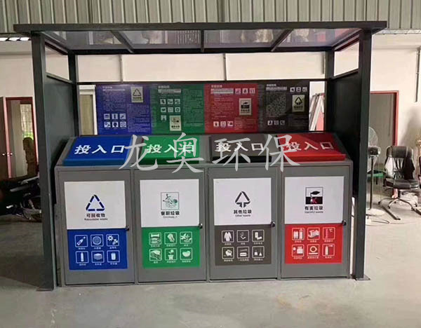 垃圾分類投放點(diǎn)