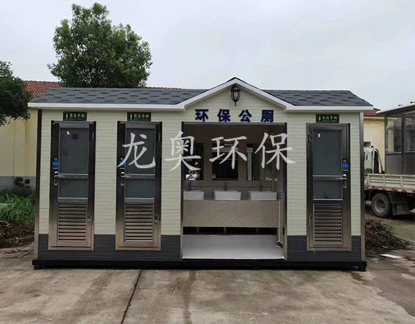 垃圾分類收集站