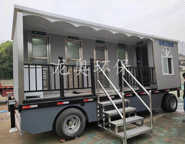 公共衛(wèi)生間