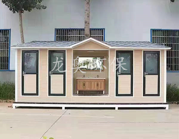 公共衛(wèi)生間