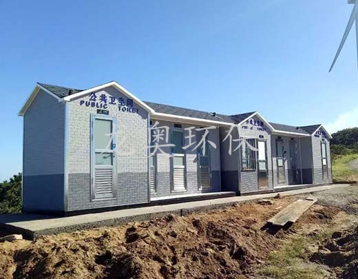 移動衛(wèi)生間